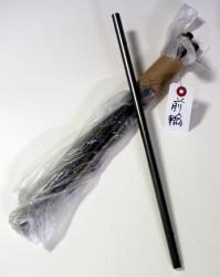 ダイゴロー交換用部品・前輪用鉄棒(5cm・7cm幅兼用)